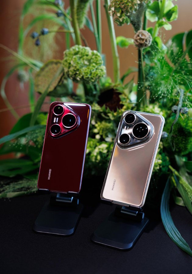 HUAWEI Pura 80 Ultra