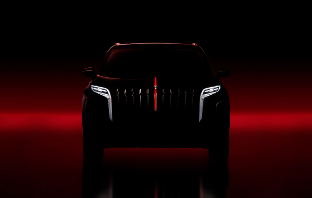 HONGQI