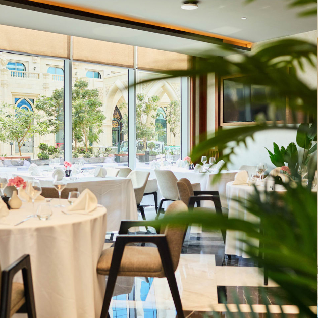 Mileo The Palm, Hotel and Residences (ОАЭ)