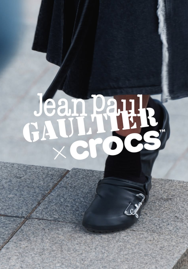 Коллаборация Jean Paul Gaultier и Crocs выйдет в августе