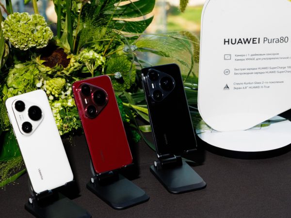 Posta Событие: в&nbsp;Москве объявили о&nbsp;старте предзаказа на&nbsp;новые смартфоны HUAWEI