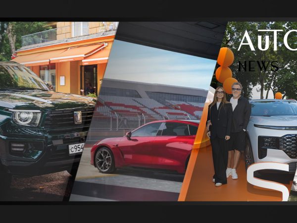 Posta Авто: EXLANTIX&nbsp;EТ на&nbsp;летней регате Radio Monte Carlo, SOUEAST на&nbsp;&laquo;Вельвет Фест 2025&raquo; и&nbsp;фестиваль TANK Gourmet