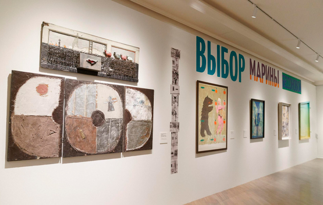В Пушкинском музее открылась выставка памяти Марины Александровны Бессоновой