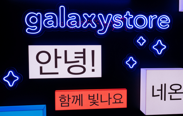 Презентация новинок от Samsung Galaxystore