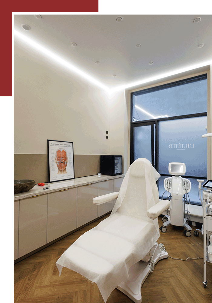 Фотодинамическая терапия и фотобиомодуляция в Dr. Teter Cosmetology