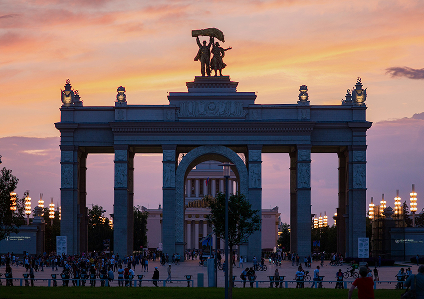 ВДНХ