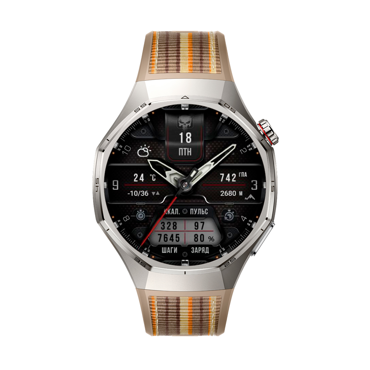 WATCH GT 6 Pro  