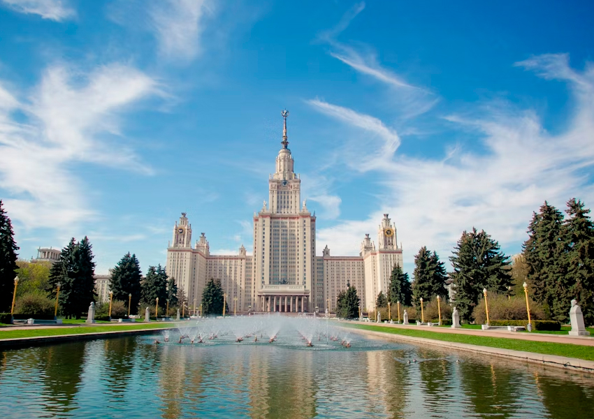 МГУ имени М. В. Ломоносова