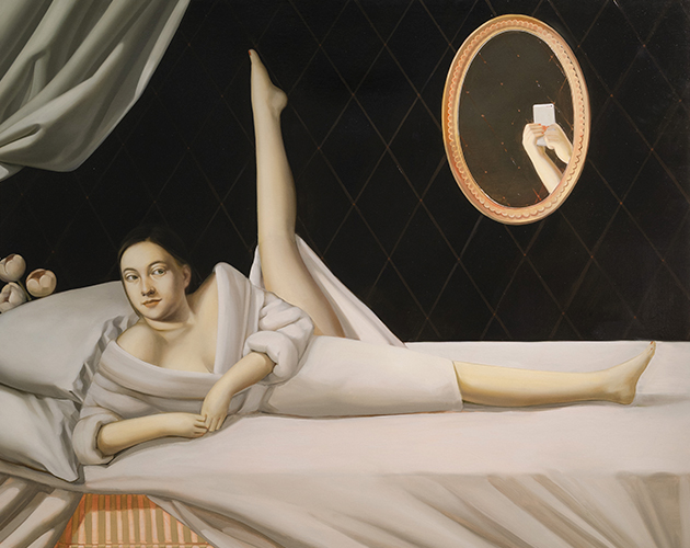 Анна Вейант. Reposing V. Галерея pl(art)form 
