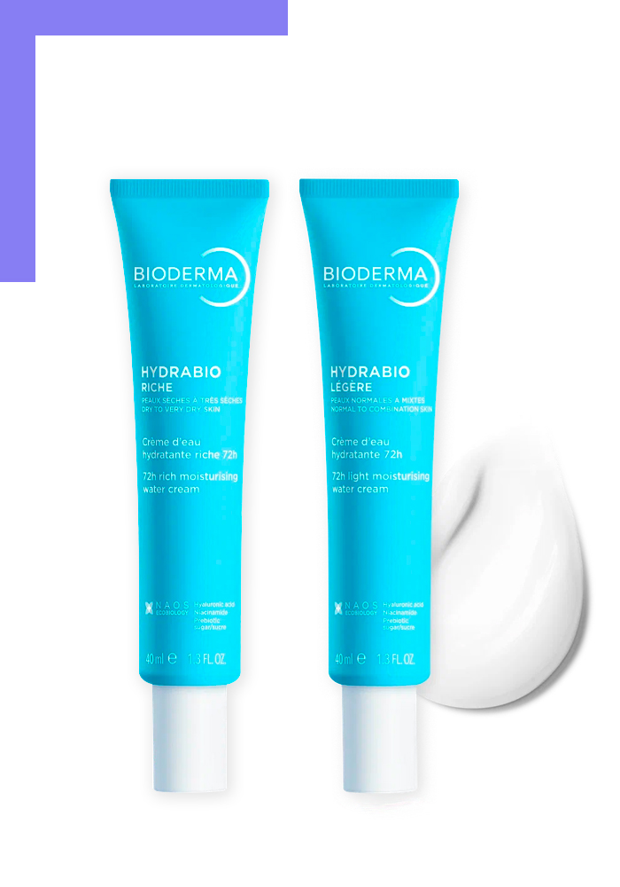 Осенние новинки Bioderma