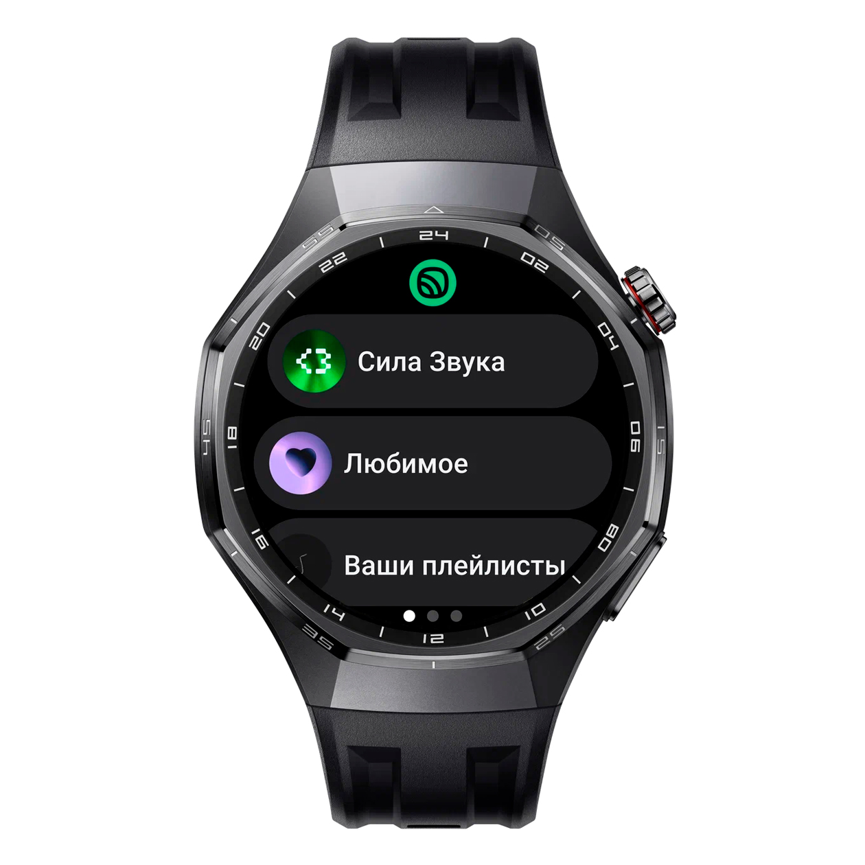HUAWEI WATCH GT 6 Pro