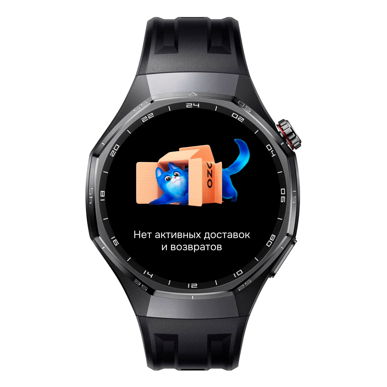 HUAWEI WATCH GT 6 Pro