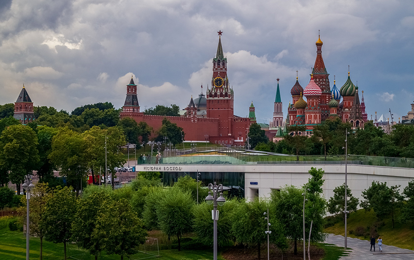 Парк «Зарядье»