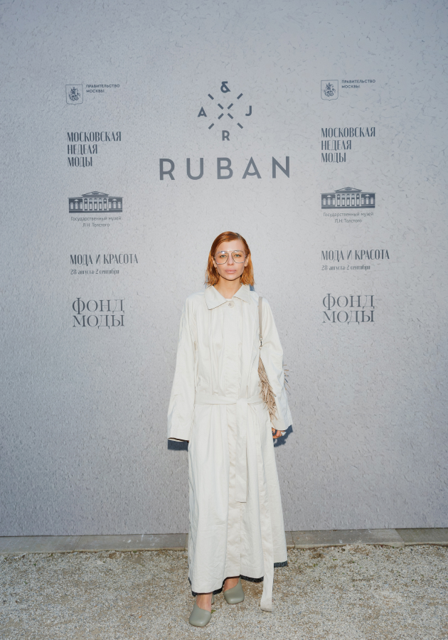 Лина Дембикова 