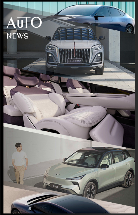 Posta Авто: новые модели от&nbsp;EXEED и&nbsp;AVATR, награда HONGQI на&nbsp;премии &laquo;Внедорожник года в&nbsp;России 2025&raquo; и&nbsp;другие новости