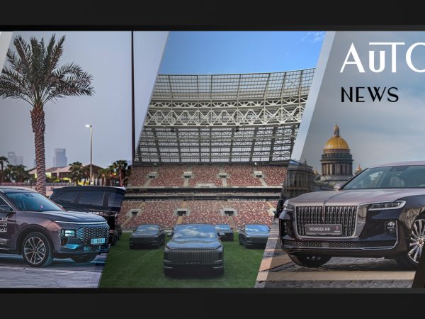 Posta Авто: партнерство EXEED и&nbsp;комплекса &laquo;Лужники&raquo;, HONGQI на&nbsp;XI&nbsp;Санкт-Петербургском международном форуме объединенных культур и&nbsp;SOUEAST на&nbsp;Неделе моды в&nbsp;Дубае
