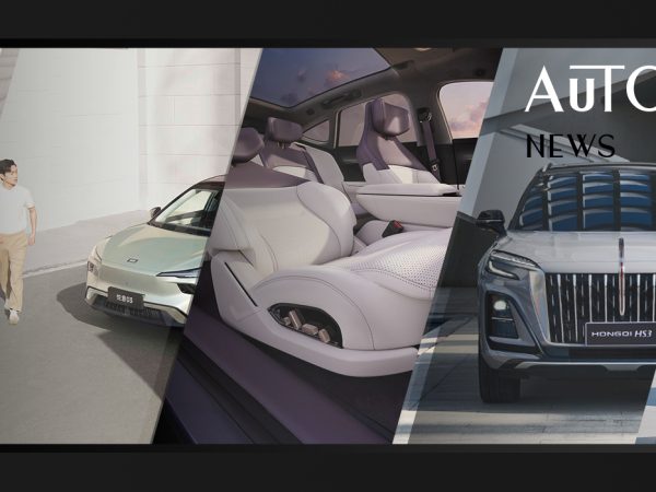 Posta Авто: новые модели от&nbsp;EXEED и&nbsp;AVATR, награда HONGQI на&nbsp;премии &laquo;Внедорожник года в&nbsp;России 2025&raquo; и&nbsp;другие новости
