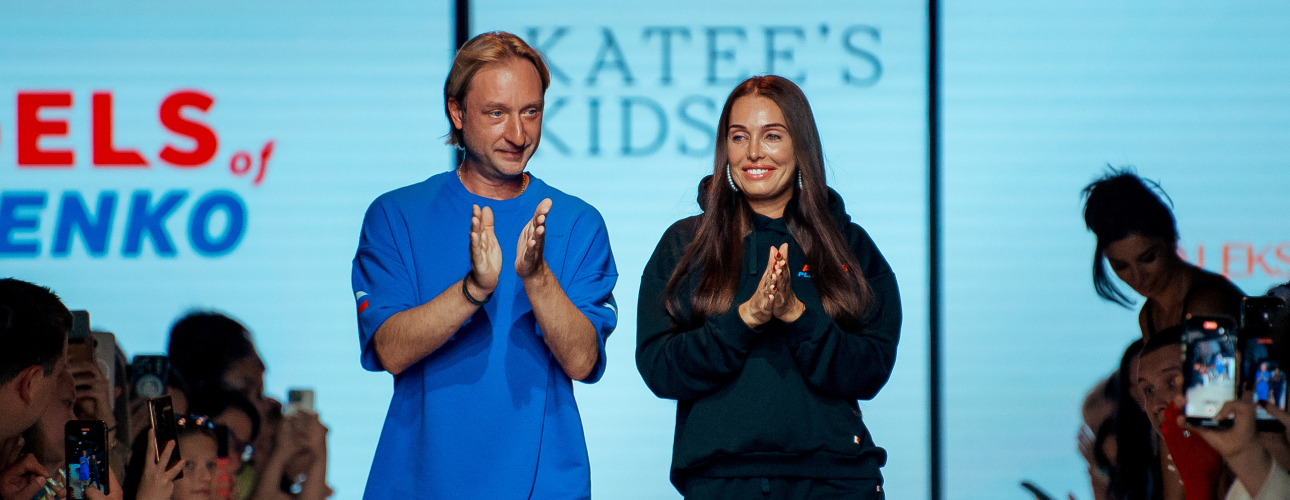 Style Notes: показ KATEE&rsquo;S KIDS в&nbsp;рамках Московской недели моды