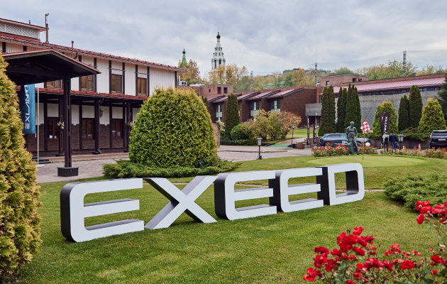 EXEED EXLANTIX ET