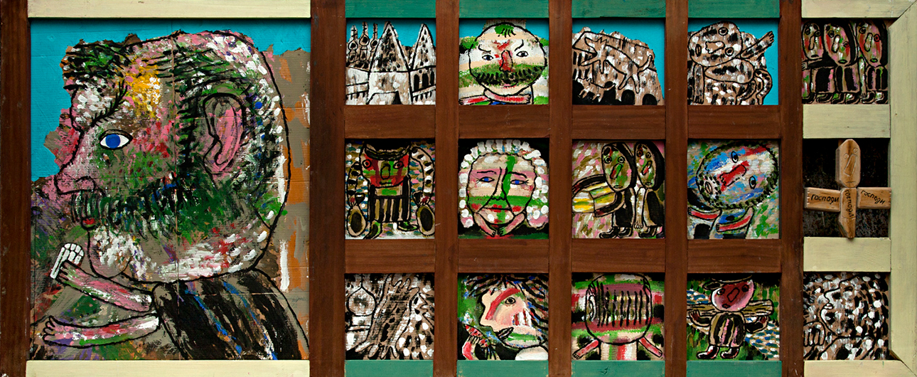 О. Ланг. Доска почета. Полиптих. 2008 г.