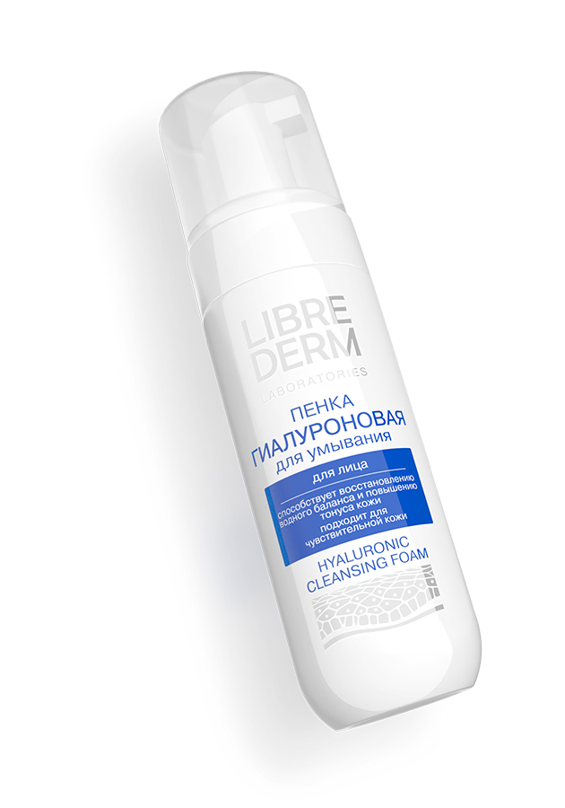 Гиалуроновая пенка для умывания Librederm