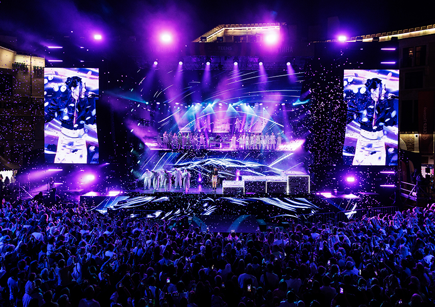 Гала-концерт форума Леонида Агутина 2025. Красная Поляна