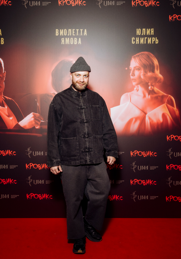 Павел Камин