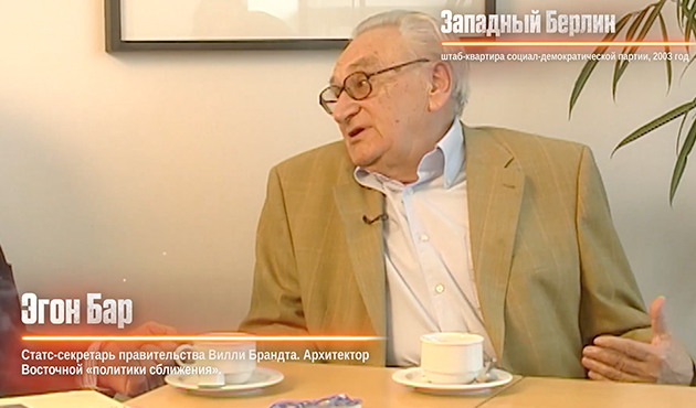 1 ноября состоится премьера документального сериала «Дорогой Вилли. Настоящая история» в онлайн-кинотеатрах KION и PREMIER