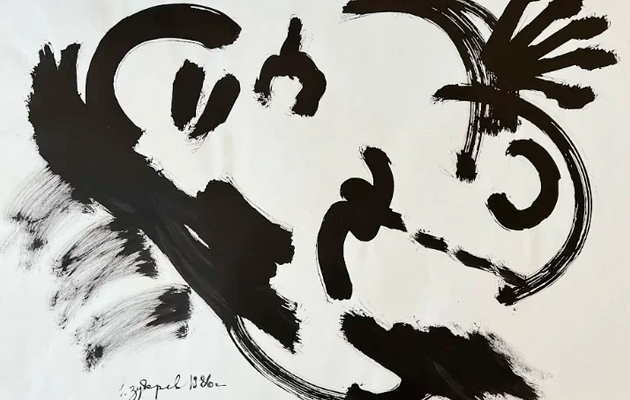 В Postrigay Gallery с 21 октября до 21 января 2026 года открыта выставка «Раскрывая время. Владислав Зубарев»