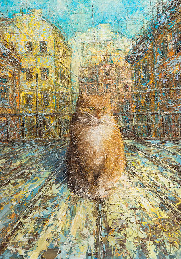 Дмитрий Кустанович. Рыжий питерский кот. 2010 г. 