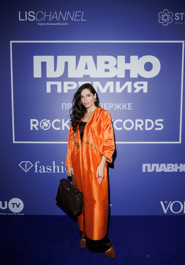 Полина Аскери		
