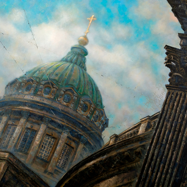 Дмитрий Кустанович и Наталия Савина. Казанский собор. 2020 г.