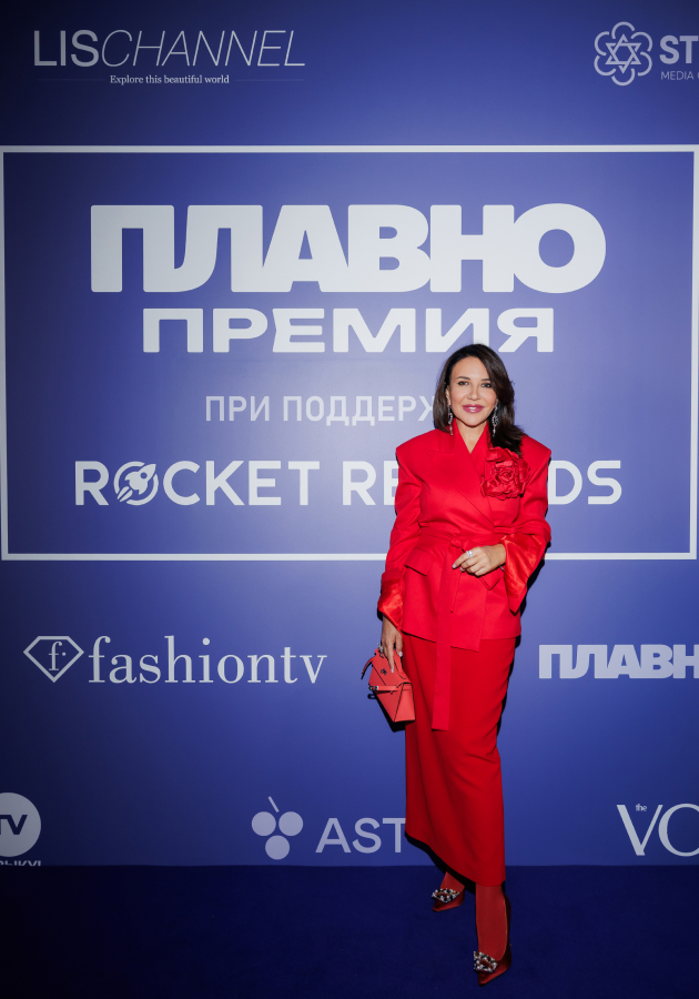 Ирина Чайковская 