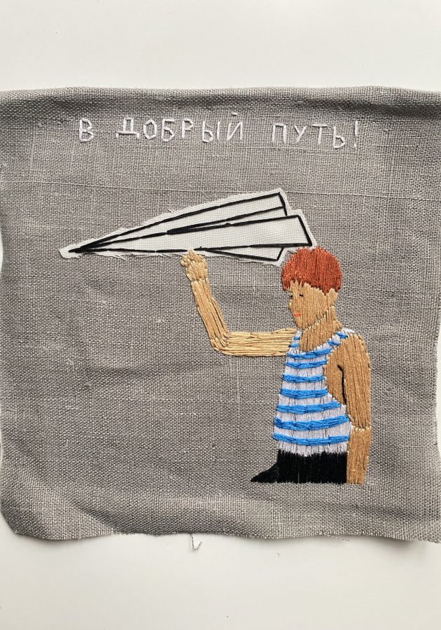 В галерее ART&BRUT проходит персональная выставка петербургского художника предметного дизайна Саши Браулова «Подуй, пожалуйста, и в мою сторону»