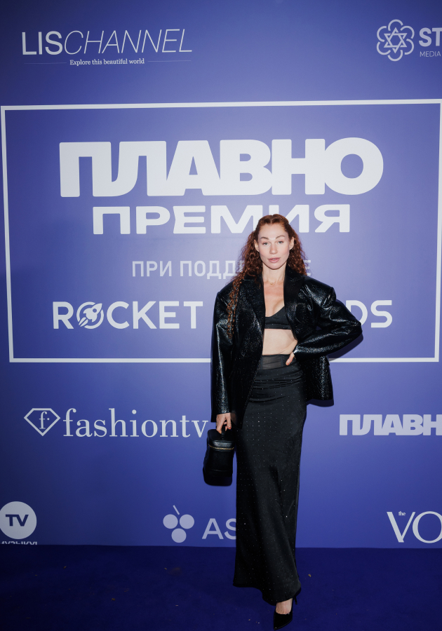 Евгения Линович