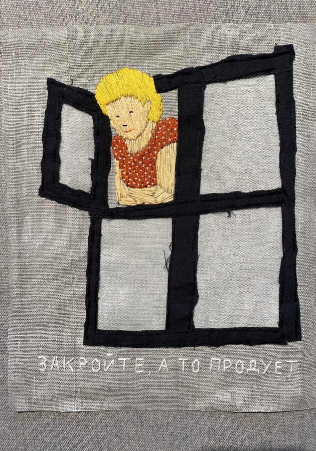 В галерее ART&BRUT проходит персональная выставка петербургского художника предметного дизайна Саши Браулова «Подуй, пожалуйста, и в мою сторону»