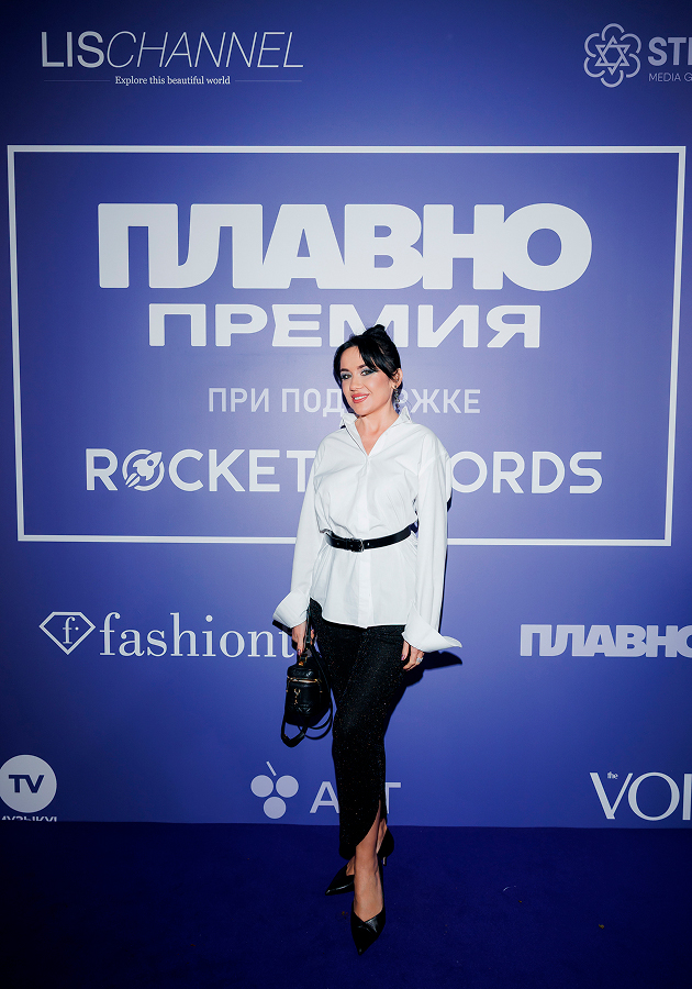 Адель Бикулова