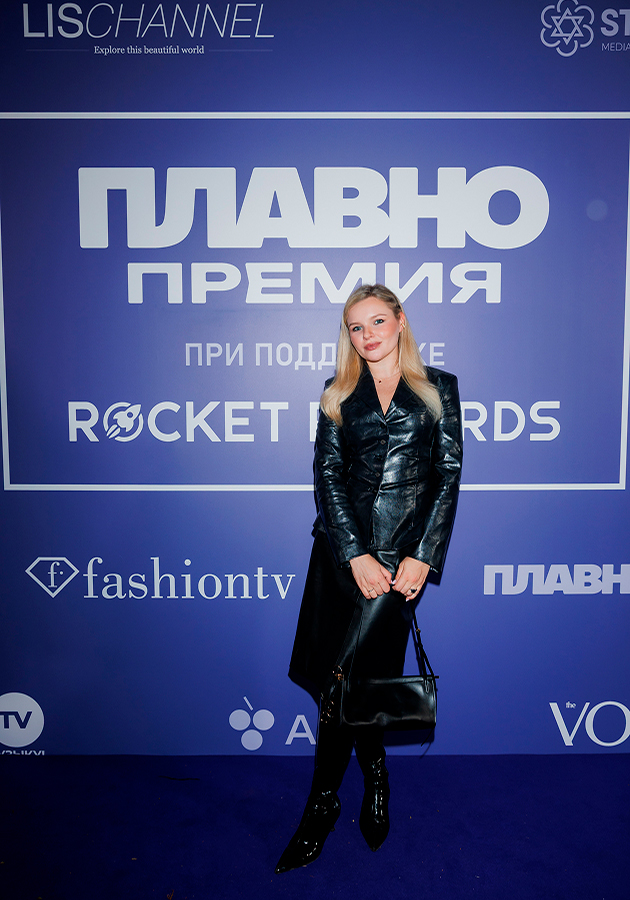 Любовь Лазарева 