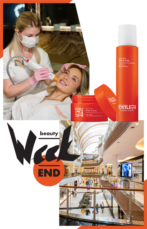 Бьюти-уикенд: термолифтинг Oligio в&nbsp;Omny Beauty Clinic, &laquo;Дни заботы о&nbsp;тебе&raquo; в&nbsp;ТРК VEGAS Сити и&nbsp;новинки домашнего ухода, которые нельзя пропустить