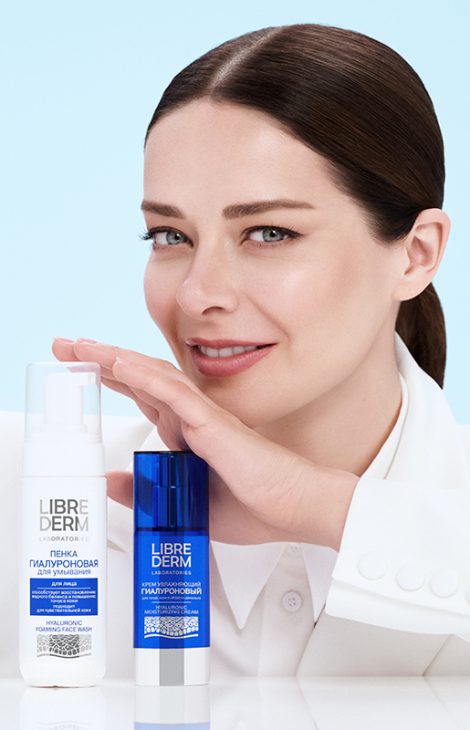 &laquo;Важнее следить за&nbsp;собой, чем за&nbsp;модой&raquo;: Марина Александрова&nbsp;&mdash; о&nbsp;женственности, самокритике и&nbsp;рутине красоты