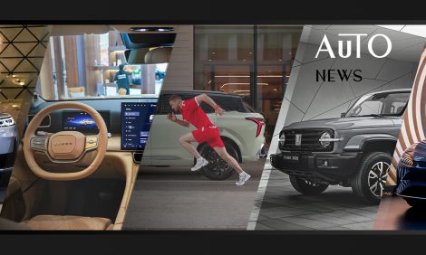 Posta Авто: запуск флагманской модели EXEED ES7, эксклюзивное партнерство HONGQI и&nbsp;World Class и&nbsp;обновленная версия внедорожника TANK 300