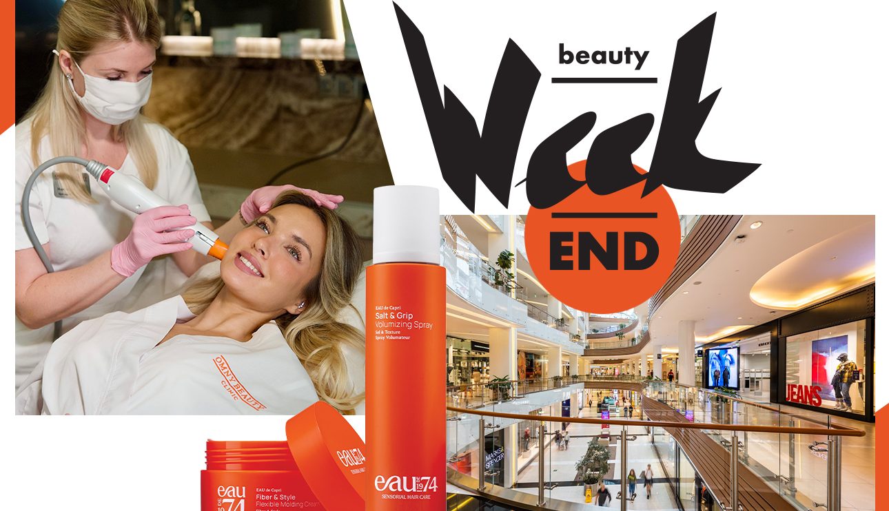 Бьюти-уикенд: термолифтинг Oligio в Omny Beauty Clinic, «Дни заботы о тебе» в ТРК VEGAS Сити и новинки домашнего ухода, которые нельзя пропустить