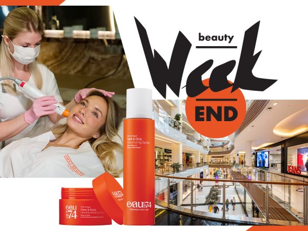 Бьюти-уикенд: термолифтинг Oligio в Omny Beauty Clinic, «Дни заботы о тебе» в ТРК VEGAS Сити и новинки домашнего ухода, которые нельзя пропустить