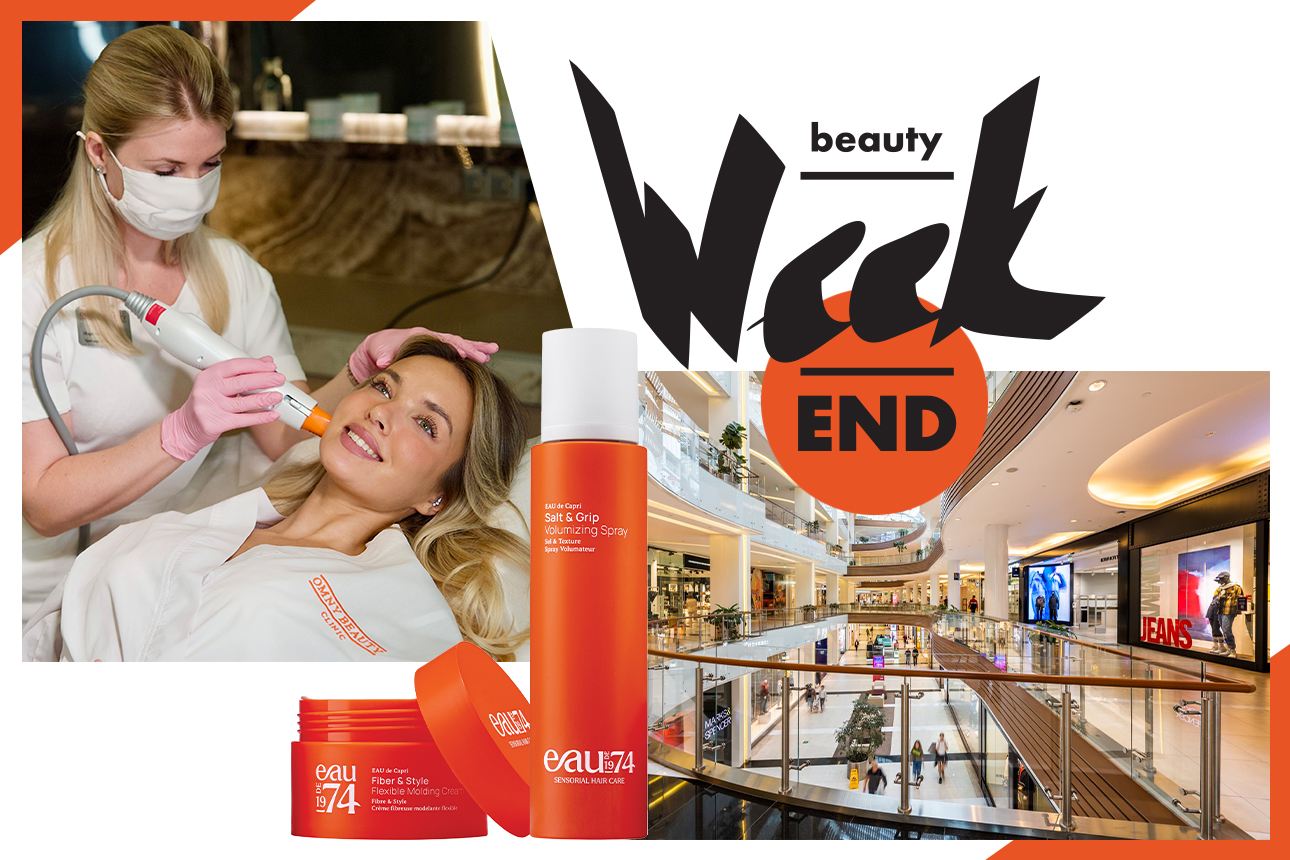 Бьюти-уикенд: термолифтинг Oligio в Omny Beauty Clinic, «Дни заботы о тебе» в ТРК VEGAS Сити и новинки домашнего ухода, которые нельзя пропустить