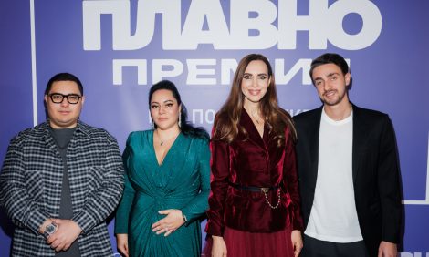 Светский backstage: первая ресторанная премия &laquo;Плавно&raquo;