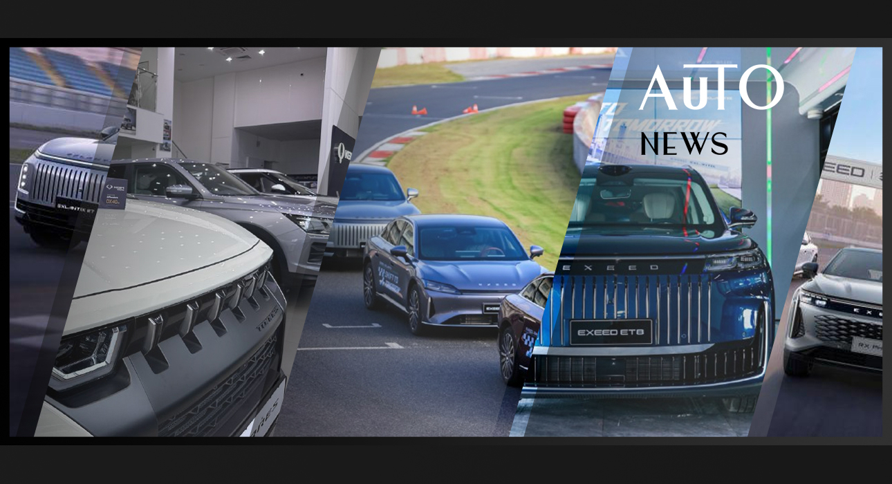 Posta Авто: обновленный кроссовер HONGQI HS3 PHEV, турнир EXEED и Московского городского гольф-клуба и охранно-телематический комплекс KGM Pandora