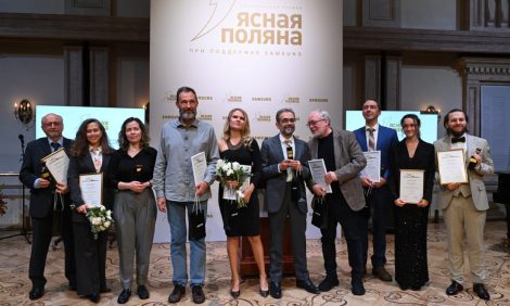 Книжная полка: объявлены лауреаты премии &laquo;Ясная Поляна&raquo; 2025 года