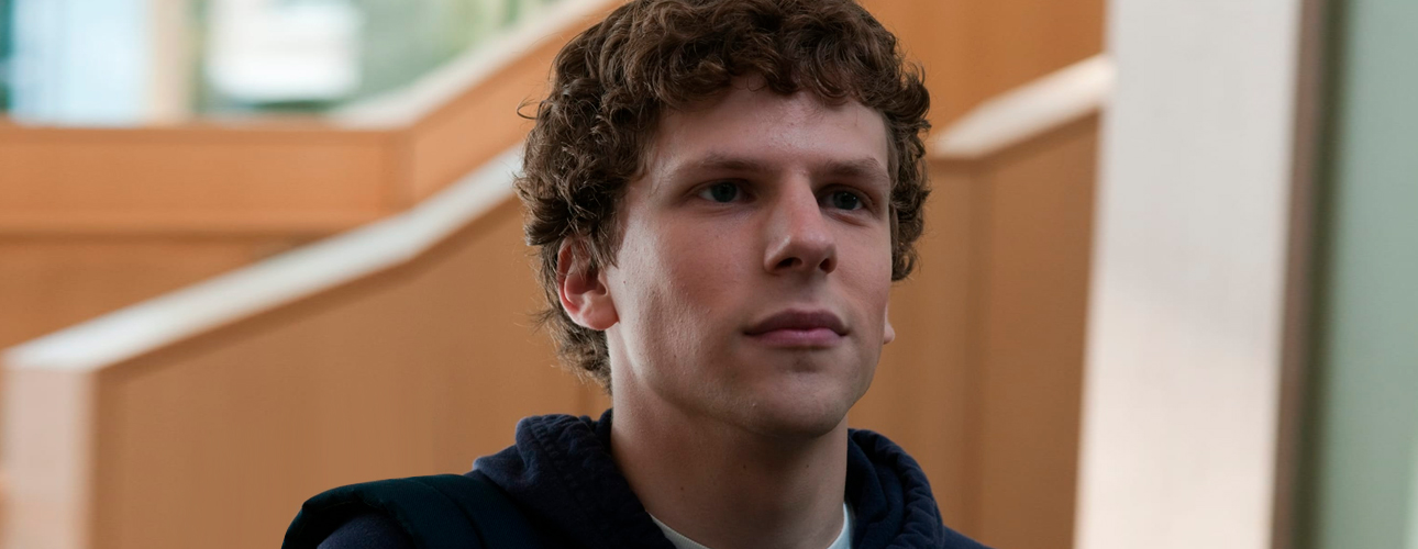 Звезда &laquo;Социальной сети&raquo; и&nbsp;&laquo;Иллюзии обмана&raquo; Джесси Айзенберг пожертвует почку незнакомцу