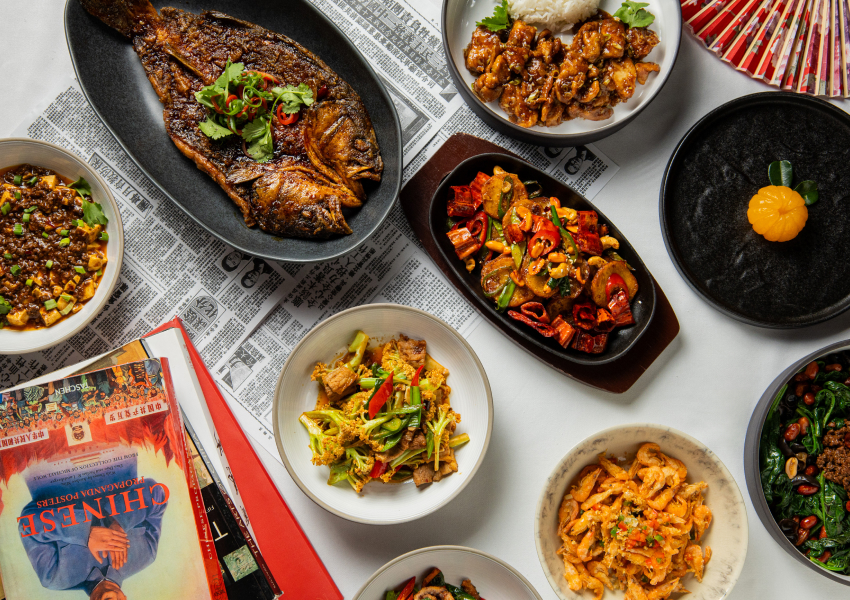 «Китайская грамота»