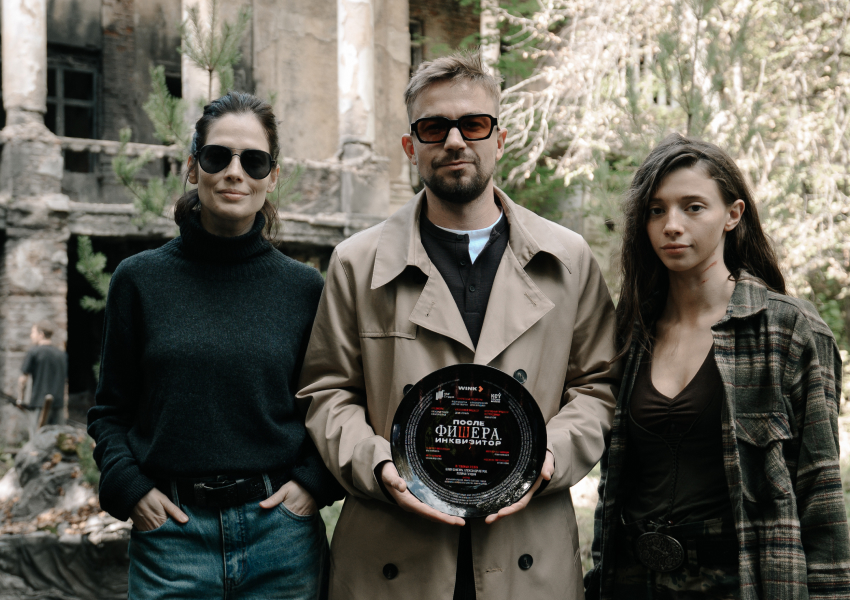 Третий сезон «Фишера»